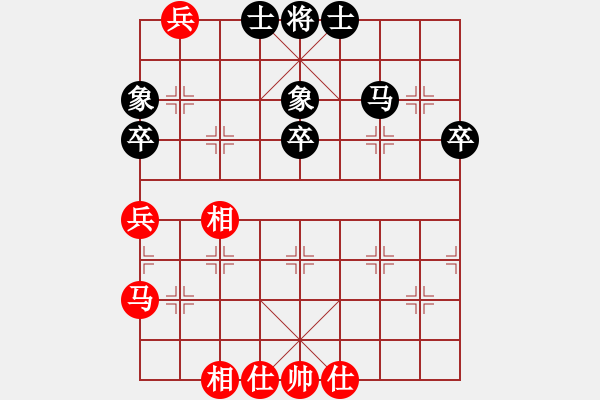 象棋棋譜圖片：無名小卒(月將)-和-cdhz(8段) - 步數(shù)：57 