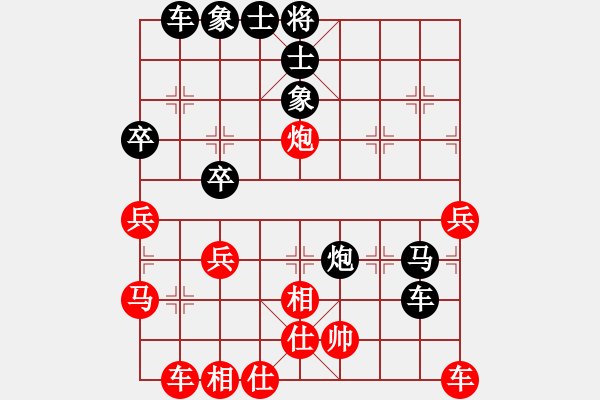 象棋棋譜圖片：海內(nèi)知己對(duì)飄 - 步數(shù)：50 