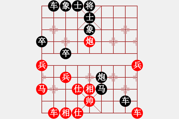 象棋棋譜圖片：海內(nèi)知己對(duì)飄 - 步數(shù)：54 