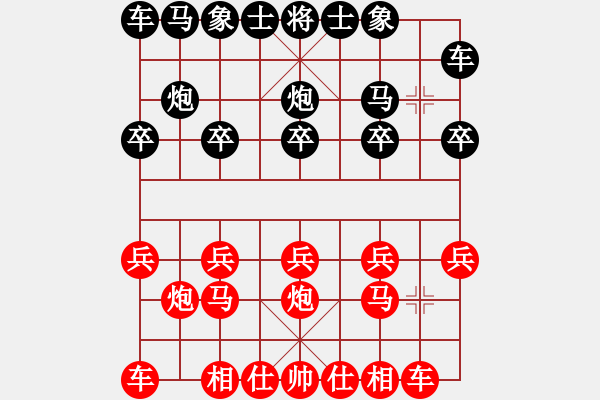 象棋棋譜圖片：444 - 步數(shù)：0 