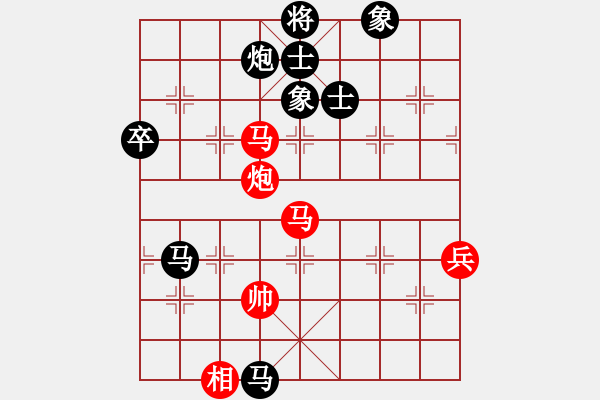 象棋棋谱图片：浙江体彩队 赵鑫鑫 负 北京棋院 蒋川 - 步数：110 