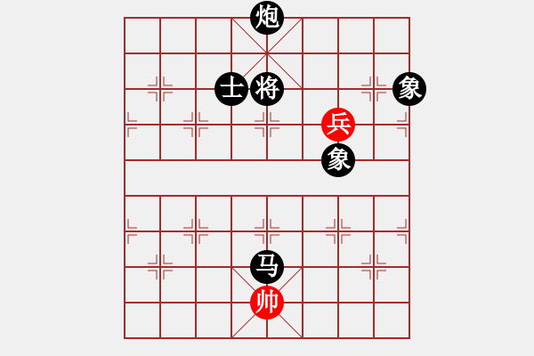 象棋棋谱图片：浙江体彩队 赵鑫鑫 负 北京棋院 蒋川 - 步数：200 