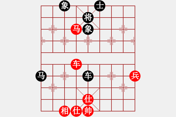 象棋棋譜圖片：第26期四川金牌AA制象棋公開賽 眉山陳剛先和江油張雨豪 - 步數(shù)：100 