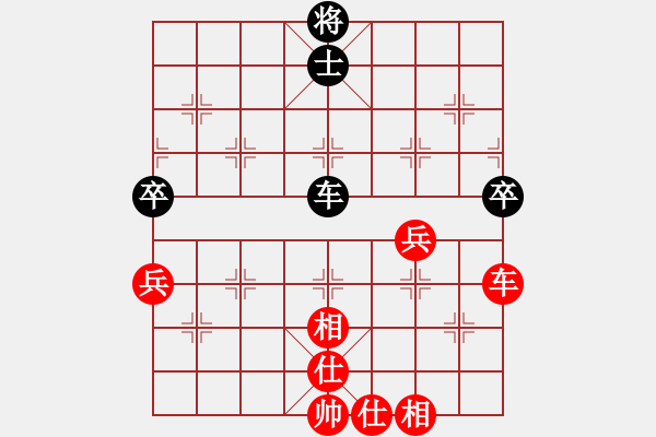 象棋棋譜圖片：金鉤炮局 - 步數(shù)：74 