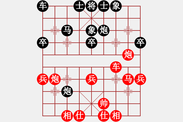 象棋棋譜圖片：2016.10.15.1五分鐘甄永強(qiáng)先負(fù)張炳熙.pgn - 步數(shù)：40 