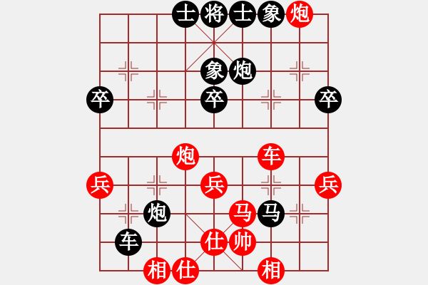 象棋棋譜圖片：2016.10.15.1五分鐘甄永強(qiáng)先負(fù)張炳熙.pgn - 步數(shù)：50 