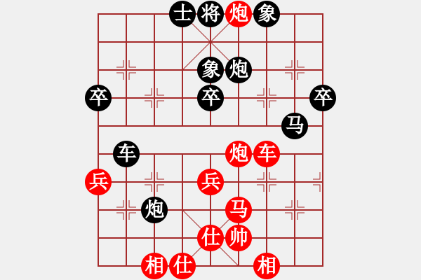 象棋棋譜圖片：2016.10.15.1五分鐘甄永強(qiáng)先負(fù)張炳熙.pgn - 步數(shù)：57 