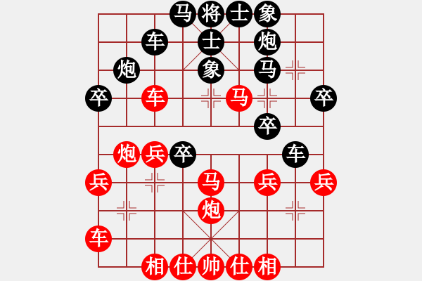 象棋棋譜圖片：馬７進(jìn)６ - 步數(shù)：10 