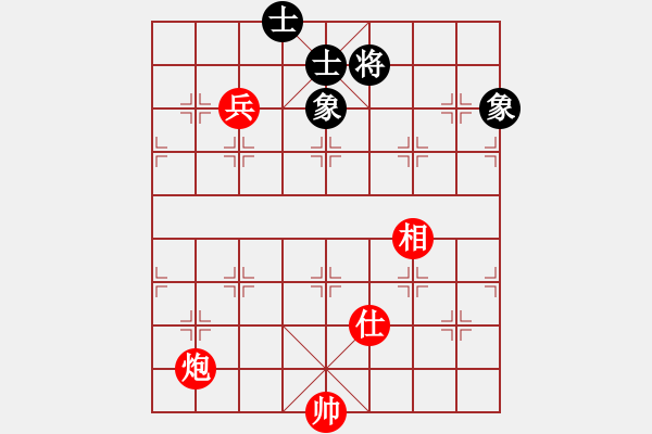 象棋棋譜圖片：編號(hào)87局.沒(méi)有四路高士的側(cè)空頭 - 步數(shù)：10 