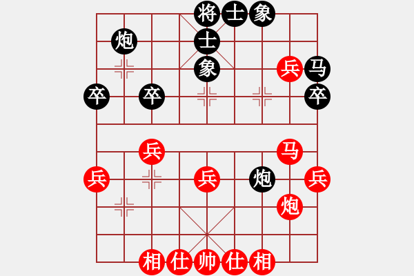 象棋棋譜圖片：孫勇征 先勝 鄭一泓 - 步數(shù)：50 