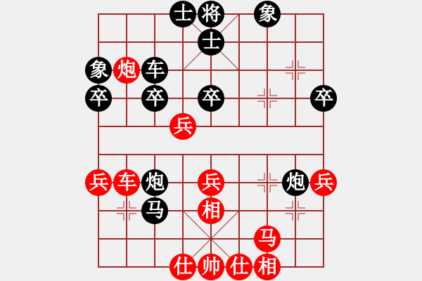 象棋棋譜圖片：李進(jìn) 先負(fù) 梁運龍 - 步數(shù)：40 