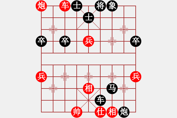 象棋棋譜圖片：李進(jìn) 先負(fù) 梁運龍 - 步數(shù)：60 