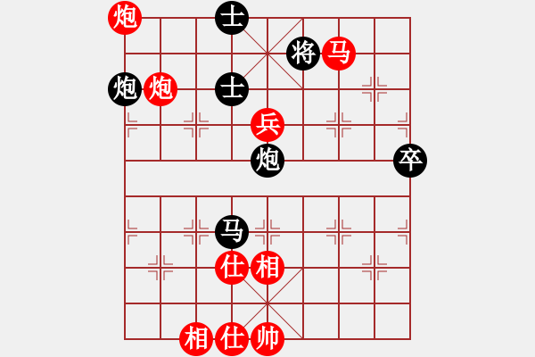 象棋棋譜圖片：電影明(4星)-負(fù)-小小棋友(8星) - 步數(shù)：100 