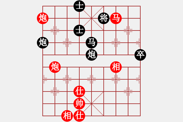 象棋棋譜圖片：電影明(4星)-負(fù)-小小棋友(8星) - 步數(shù)：110 