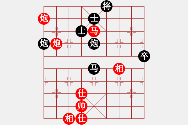 象棋棋譜圖片：電影明(4星)-負(fù)-小小棋友(8星) - 步數(shù)：120 