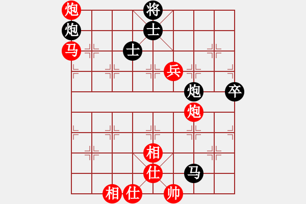 象棋棋譜圖片：電影明(4星)-負(fù)-小小棋友(8星) - 步數(shù)：80 