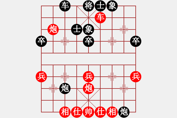 象棋棋譜圖片：2017.9.4.4五分鐘先勝韓壯直橫車四兵相見馬后藏車 - 步數(shù)：50 