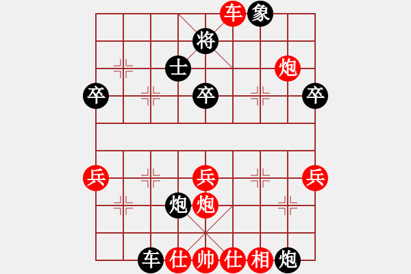 象棋棋譜圖片：2017.9.4.4五分鐘先勝韓壯直橫車四兵相見馬后藏車 - 步數(shù)：60 