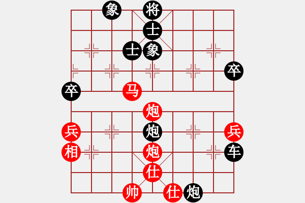 象棋棋譜圖片：孔雀翎(9級)-負-棋隱也瘋狂(3段) - 步數(shù)：60 