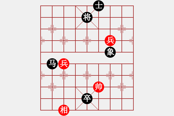 象棋棋譜圖片：北京一夜(1段)-負-孑孓(9級) - 步數(shù)：110 