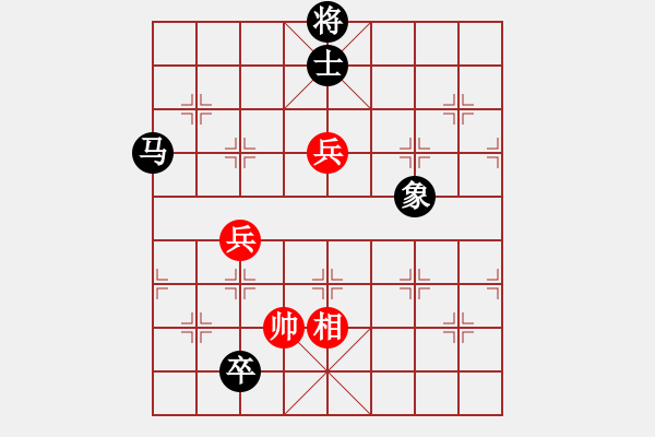 象棋棋譜圖片：北京一夜(1段)-負-孑孓(9級) - 步數(shù)：120 