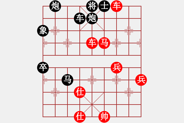 象棋棋譜圖片：棋局-12a2c N59 - 步數(shù)：0 