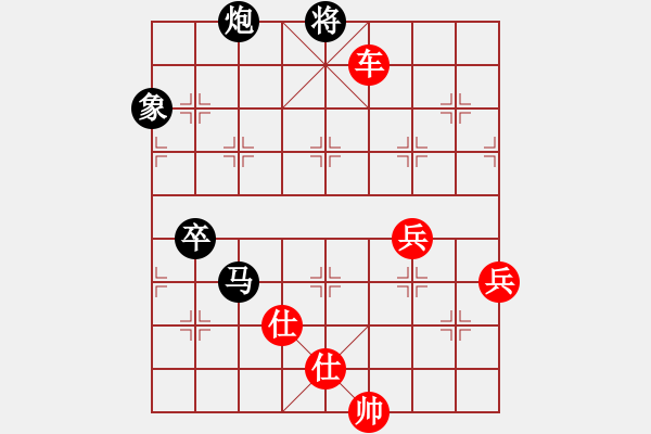 象棋棋譜圖片：棋局-12a2c N59 - 步數(shù)：10 