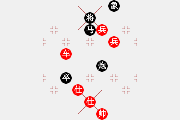 象棋棋譜圖片：棋局-12a2c N59 - 步數(shù)：40 