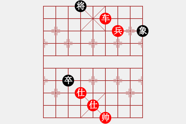 象棋棋譜圖片：棋局-12a2c N59 - 步數(shù)：50 