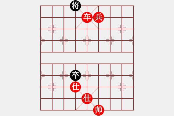 象棋棋譜圖片：棋局-12a2c N59 - 步數(shù)：60 