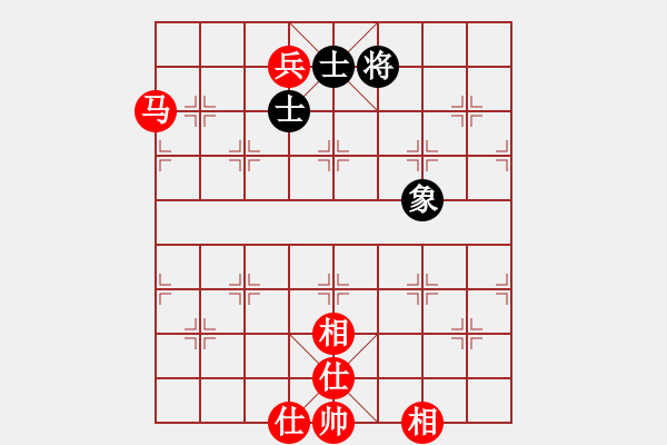 象棋棋譜圖片：馬兵必勝殘局 - 步數(shù)：0 