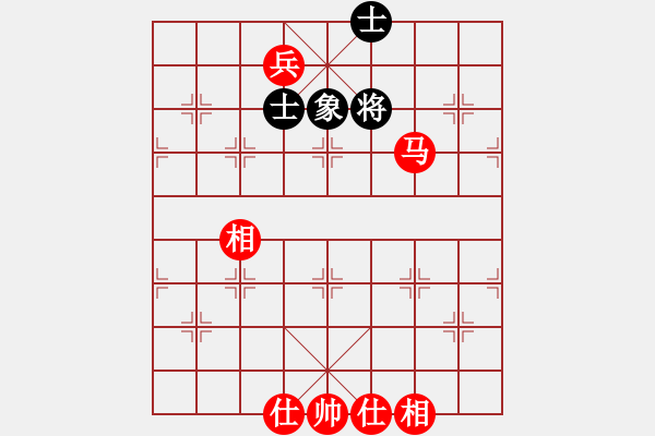 象棋棋譜圖片：馬兵必勝殘局 - 步數(shù)：10 