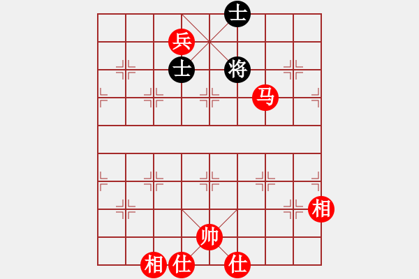 象棋棋譜圖片：馬兵必勝殘局 - 步數(shù)：30 