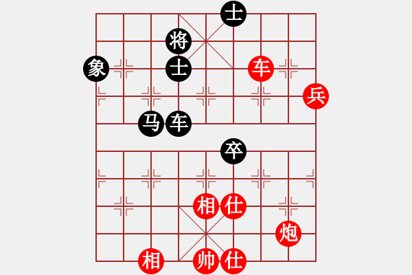 象棋棋譜圖片：青城月影(北斗)-勝-風(fēng)雨樓金鷹(天罡) - 步數(shù)：120 