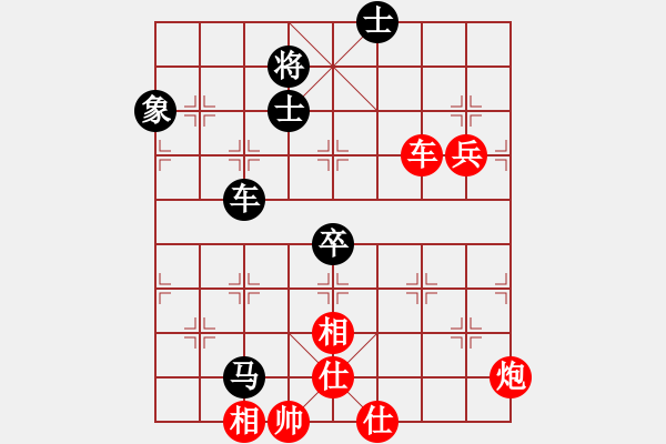 象棋棋譜圖片：青城月影(北斗)-勝-風(fēng)雨樓金鷹(天罡) - 步數(shù)：130 