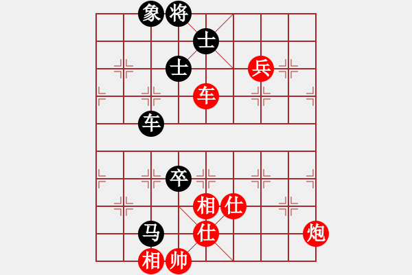 象棋棋譜圖片：青城月影(北斗)-勝-風(fēng)雨樓金鷹(天罡) - 步數(shù)：140 