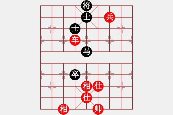 象棋棋譜圖片：青城月影(北斗)-勝-風(fēng)雨樓金鷹(天罡) - 步數(shù)：180 