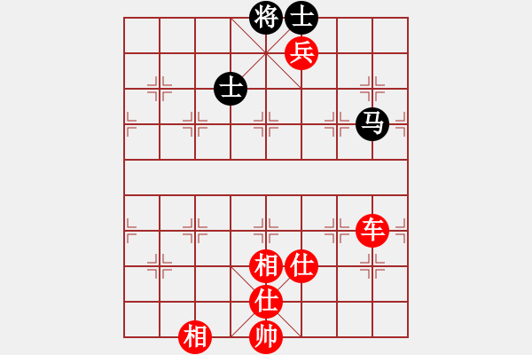 象棋棋譜圖片：青城月影(北斗)-勝-風(fēng)雨樓金鷹(天罡) - 步數(shù)：190 