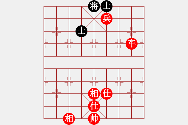 象棋棋譜圖片：青城月影(北斗)-勝-風(fēng)雨樓金鷹(天罡) - 步數(shù)：191 