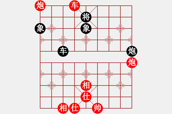 象棋棋譜圖片：劍月軒小嫻(9段)-和-魔刀轉(zhuǎn)世(9段) - 步數(shù)：120 