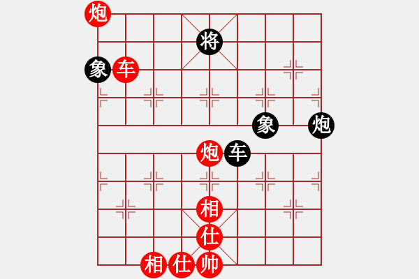 象棋棋譜圖片：劍月軒小嫻(9段)-和-魔刀轉(zhuǎn)世(9段) - 步數(shù)：130 