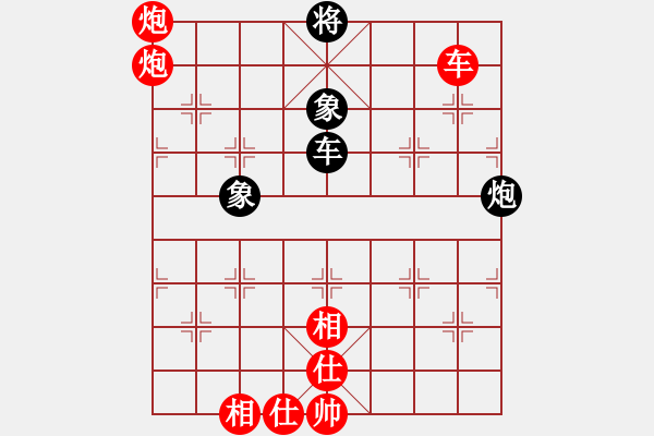 象棋棋譜圖片：劍月軒小嫻(9段)-和-魔刀轉(zhuǎn)世(9段) - 步數(shù)：160 