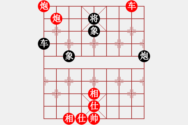 象棋棋譜圖片：劍月軒小嫻(9段)-和-魔刀轉(zhuǎn)世(9段) - 步數(shù)：180 