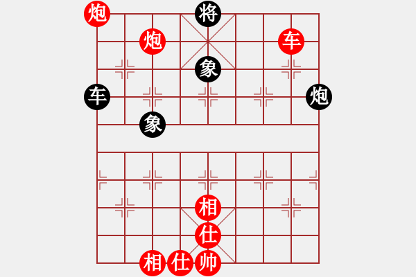 象棋棋譜圖片：劍月軒小嫻(9段)-和-魔刀轉(zhuǎn)世(9段) - 步數(shù)：310 