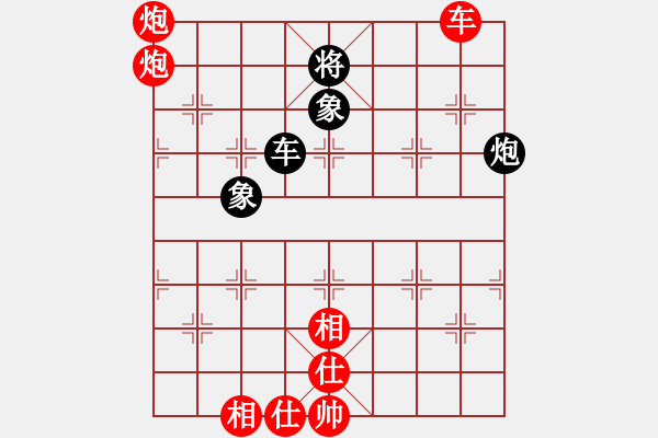 象棋棋譜圖片：劍月軒小嫻(9段)-和-魔刀轉(zhuǎn)世(9段) - 步數(shù)：380 