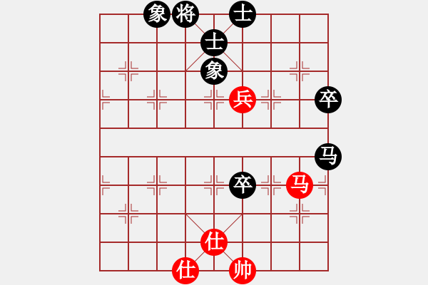 象棋棋譜圖片：2016-0515(5)臺中麒麟隊黃信毅先和正春美隊宣永章（自戰(zhàn)解說） - 步數(shù)：100 