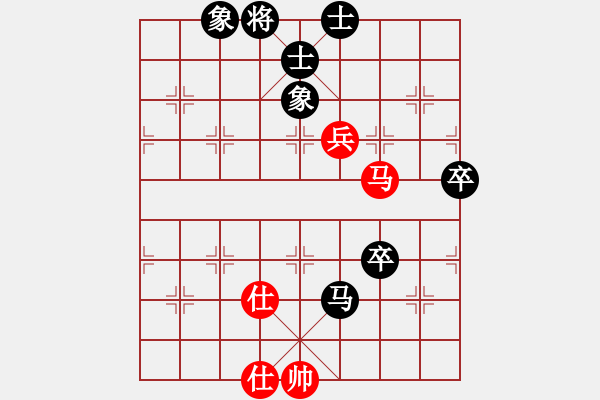 象棋棋譜圖片：2016-0515(5)臺中麒麟隊黃信毅先和正春美隊宣永章（自戰(zhàn)解說） - 步數(shù)：110 