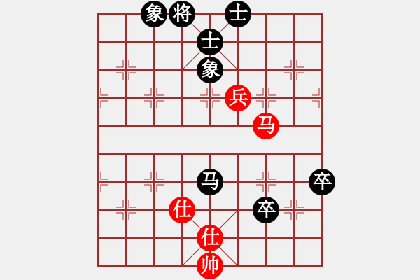 象棋棋譜圖片：2016-0515(5)臺中麒麟隊黃信毅先和正春美隊宣永章（自戰(zhàn)解說） - 步數(shù)：120 