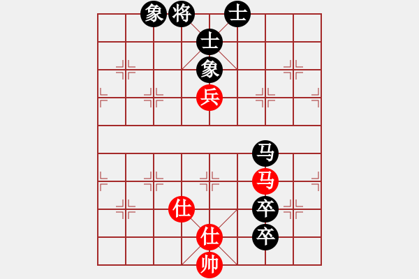 象棋棋譜圖片：2016-0515(5)臺中麒麟隊黃信毅先和正春美隊宣永章（自戰(zhàn)解說） - 步數(shù)：130 