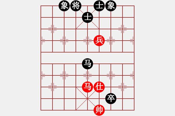 象棋棋譜圖片：2016-0515(5)臺中麒麟隊黃信毅先和正春美隊宣永章（自戰(zhàn)解說） - 步數(shù)：150 